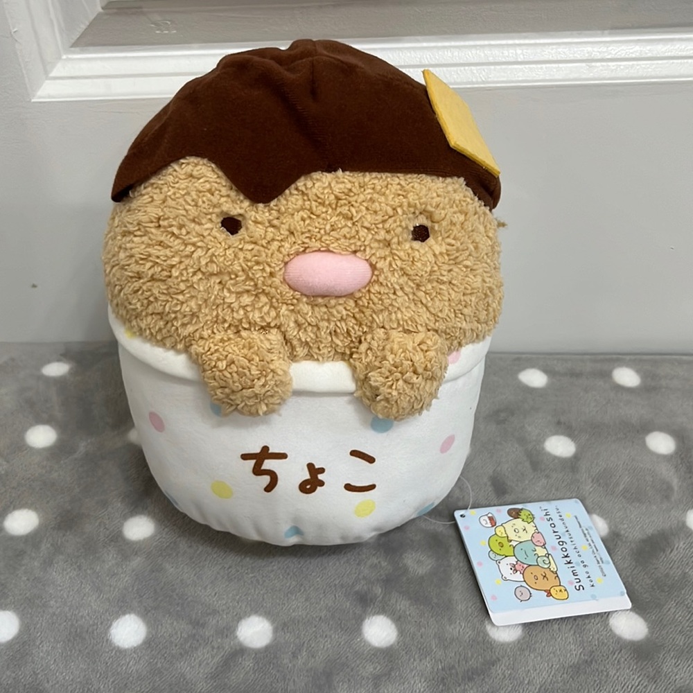 Sumikkogurashi Pulush